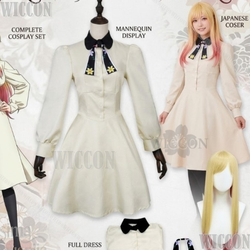 Anime MARRIAGETOXIN Cosplay ME - đánh giá và giá Satin Bow Tie