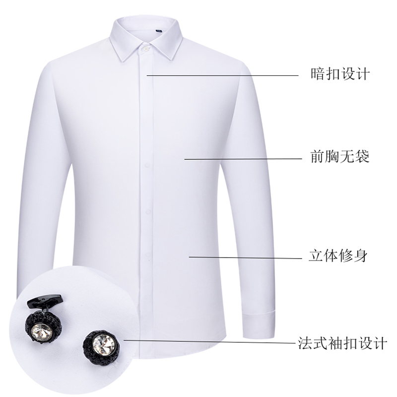 Men's French cufflinks shirt,  - đánh giá và giá Men Formal Wear Dress