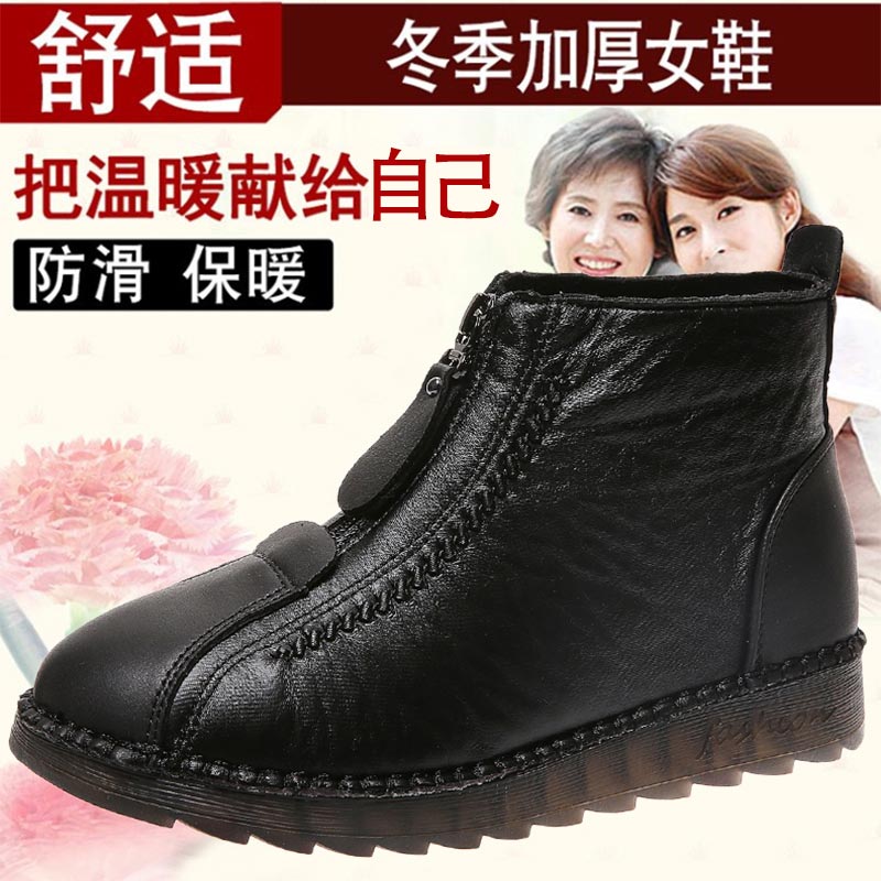 high cut pu leather sneakers w - đánh giá và giá Formal Men Office Wear Sandals